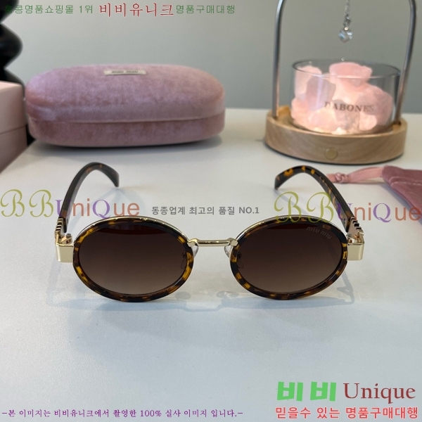 �̿�̿� ���۶� M867460