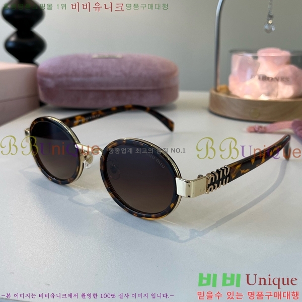 �̿�̿� ���۶� M867460