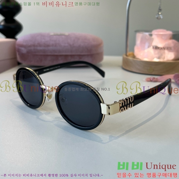 �̿�̿� ���۶� M867460