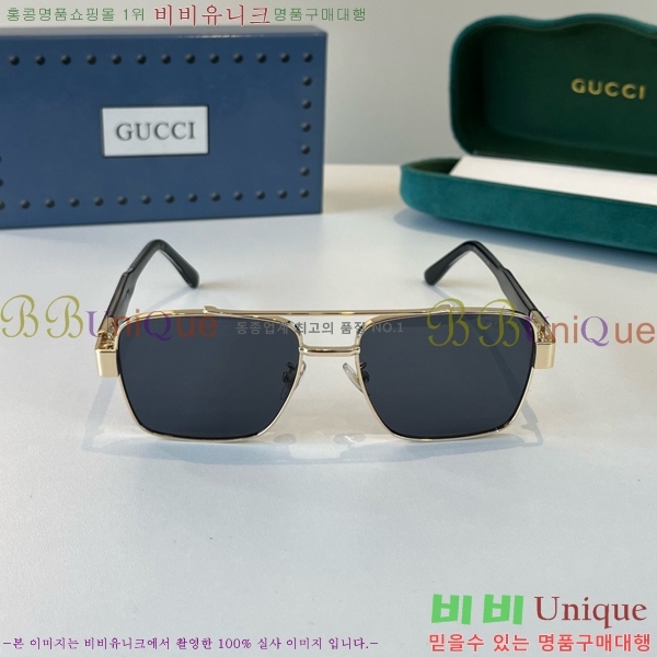 ���� ���۶� G8714539