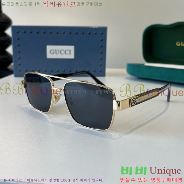 ���� ���۶� G8714539