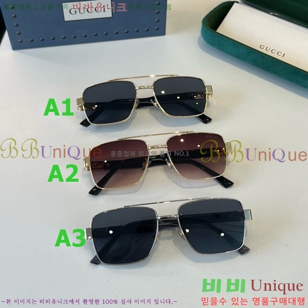 ���� ���۶� G8714539