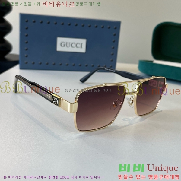���� ���۶� G8714539