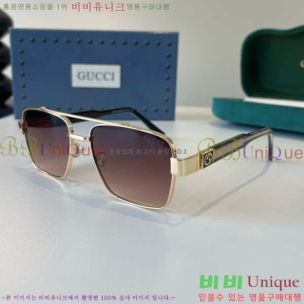���� ���۶� G8714539