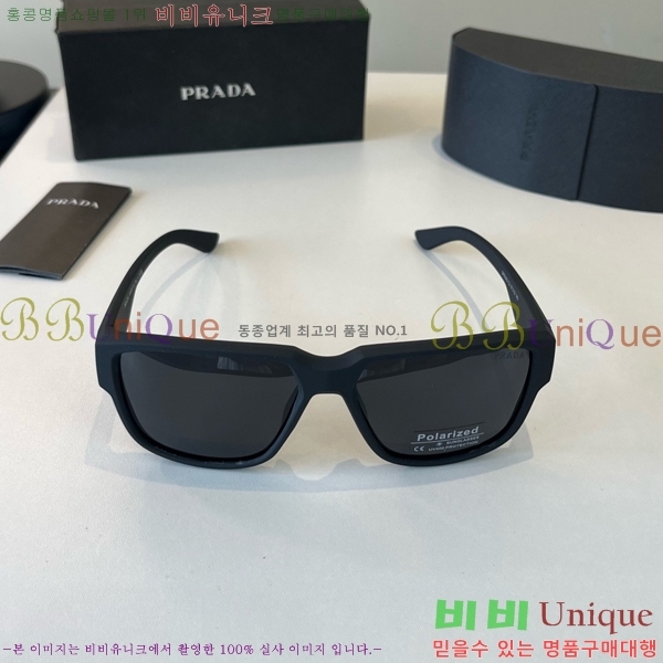 ����� ���۶� PA253830