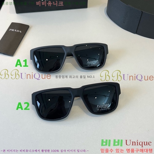 ����� ���۶� PA253830