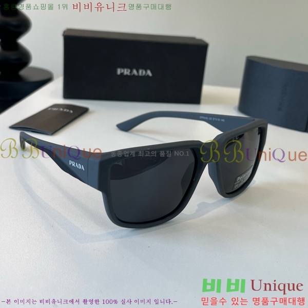 ����� ���۶� PA253830