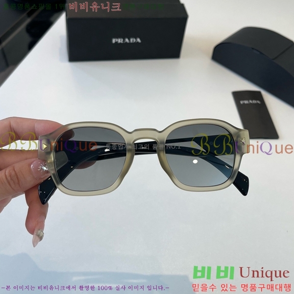 ����� ���۶� PA253831