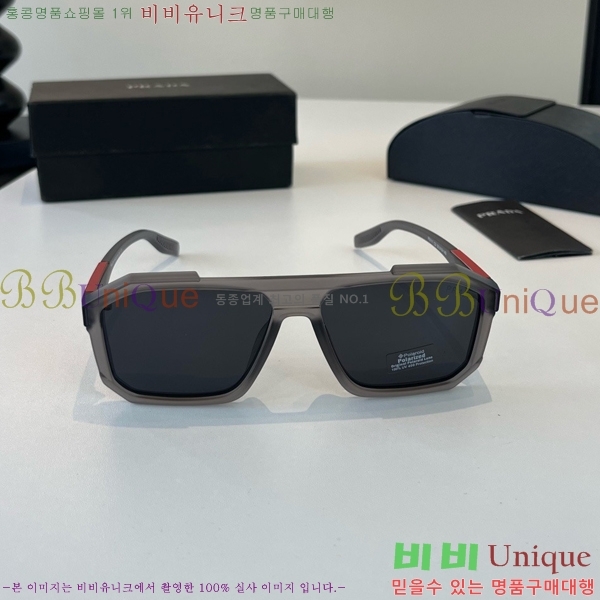 ����� ���۶� PA253832