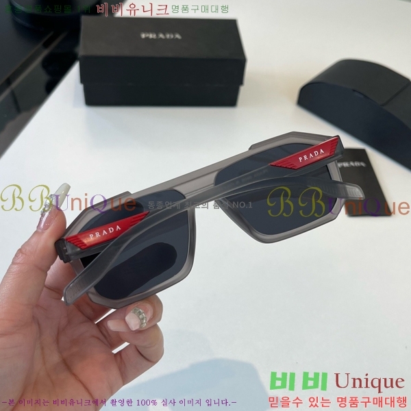 ����� ���۶� PA253832