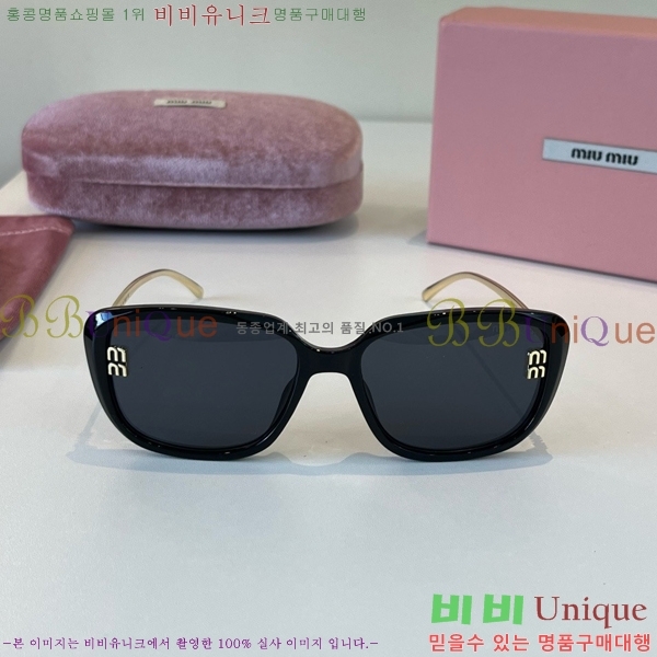 �̿�̿� ���۶� M867463