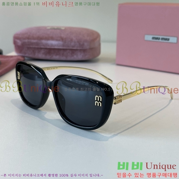 �̿�̿� ���۶� M867463