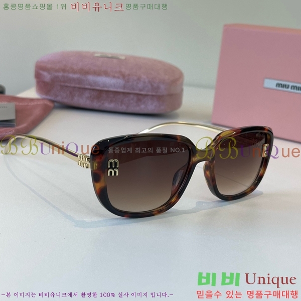 �̿�̿� ���۶� M867463