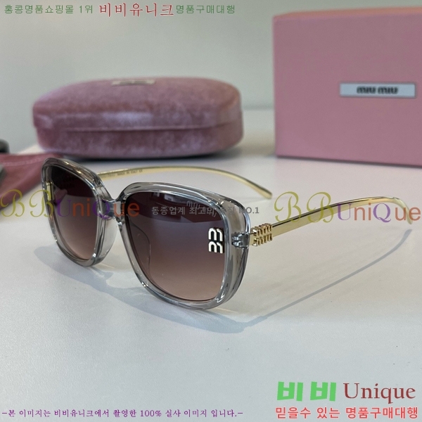 �̿�̿� ���۶� M867463