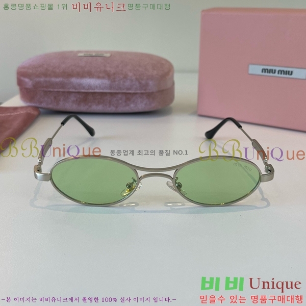 �̿�̿� ���۶� M867462
