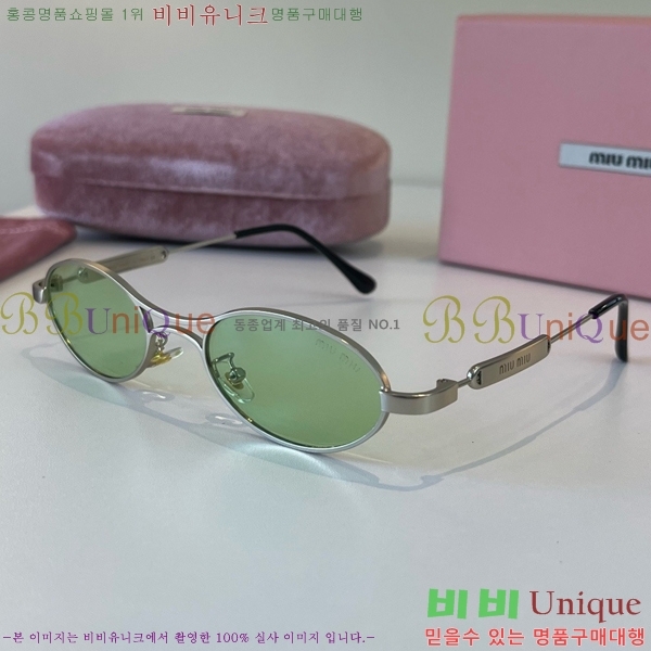 �̿�̿� ���۶� M867462