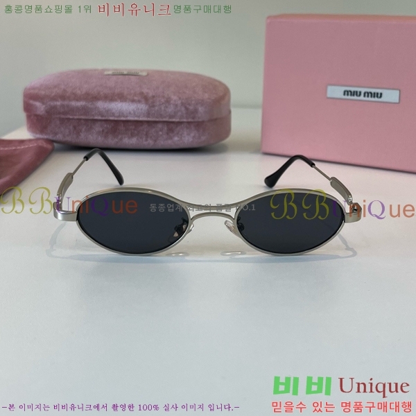 �̿�̿� ���۶� M867462