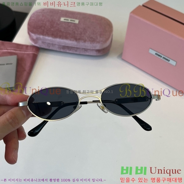 �̿�̿� ���۶� M867462