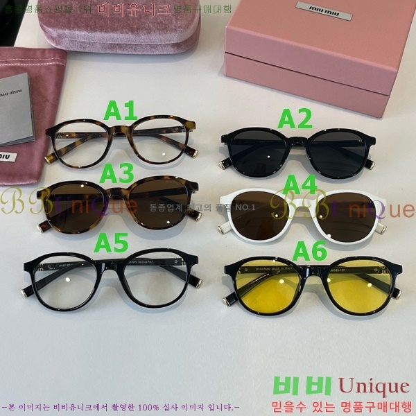 �̿�̿� ���۶� M867464