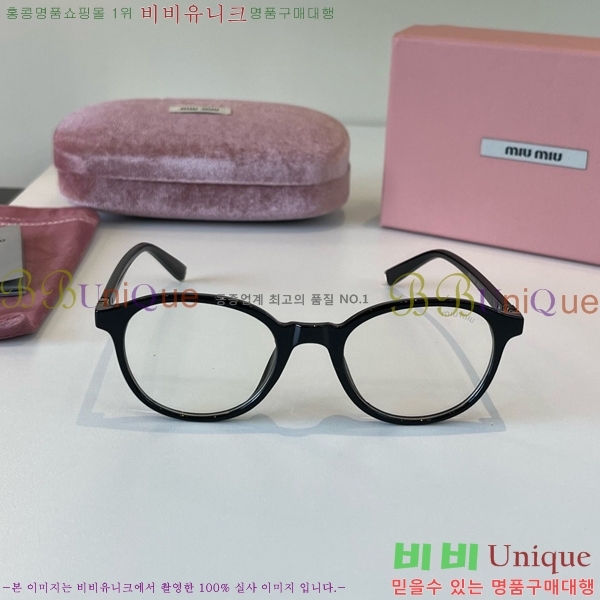 �̿�̿� ���۶� M867464