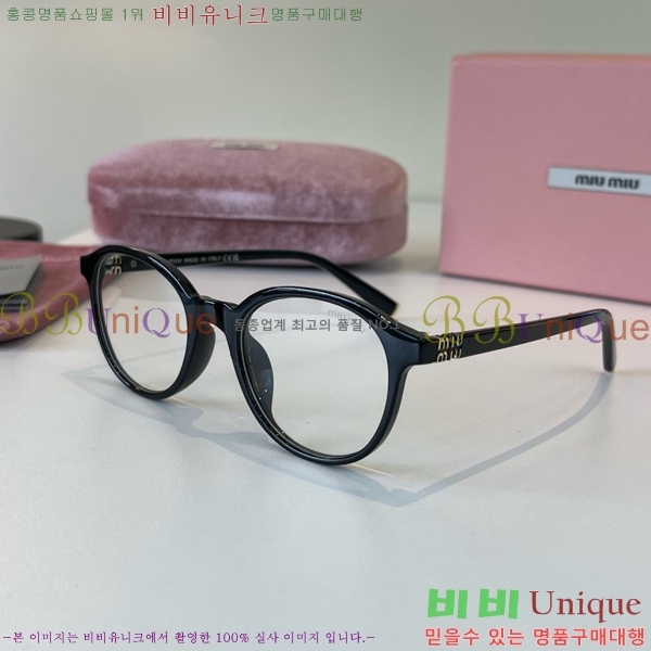�̿�̿� ���۶� M867464