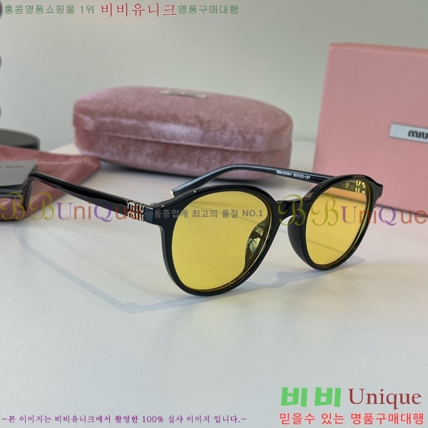 �̿�̿� ���۶� M867464