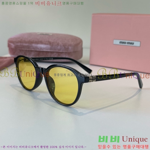 �̿�̿� ���۶� M867464