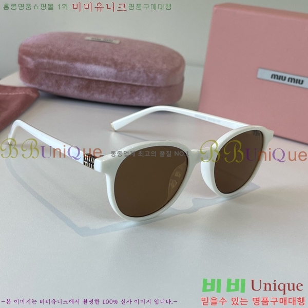 �̿�̿� ���۶� M867464