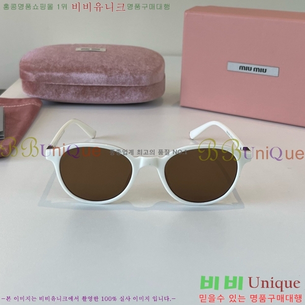 �̿�̿� ���۶� M867464