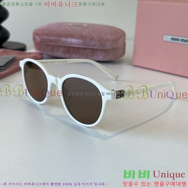 �̿�̿� ���۶� M867464