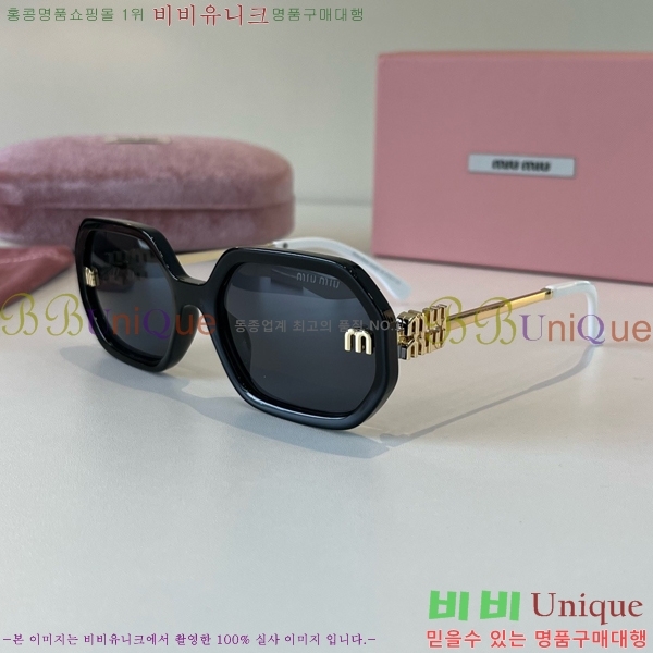 �̿�̿� ���۶� M867461