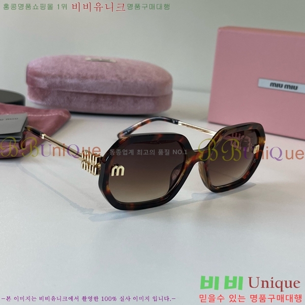 �̿�̿� ���۶� M867461