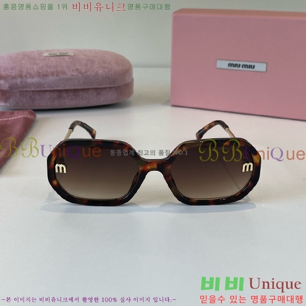 �̿�̿� ���۶� M867461