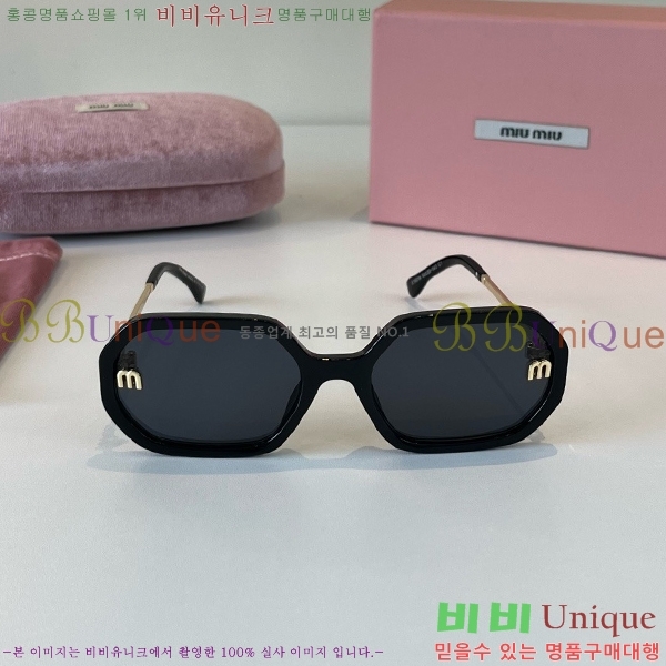 �̿�̿� ���۶� M867461