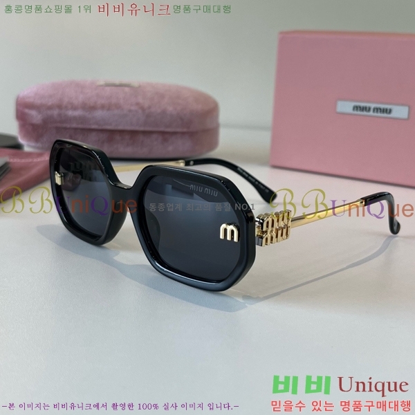�̿�̿� ���۶� M867461