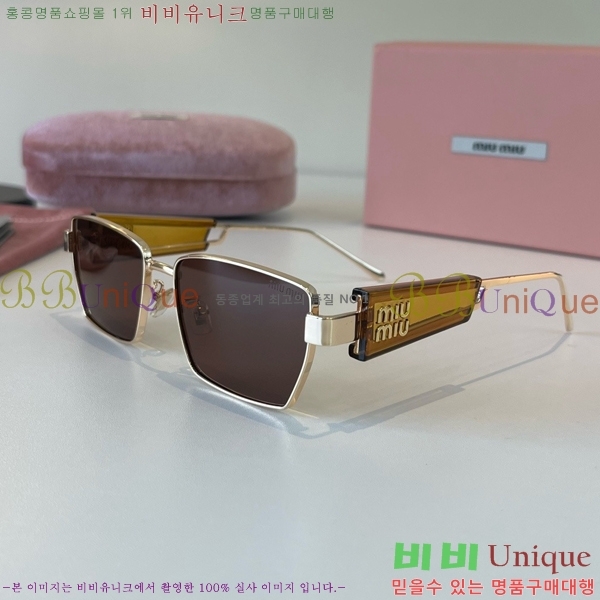 �̿�̿� ���۶� M867459