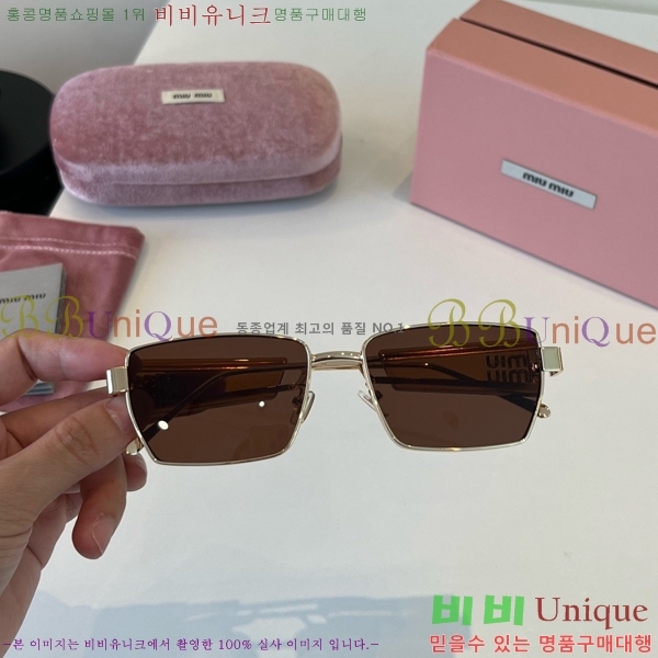 �̿�̿� ���۶� M867459