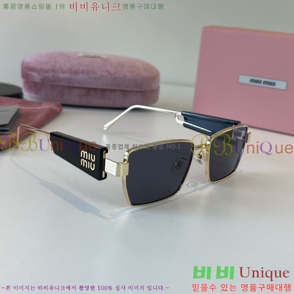 �̿�̿� ���۶� M867459