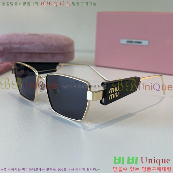 �̿�̿� ���۶� M867459
