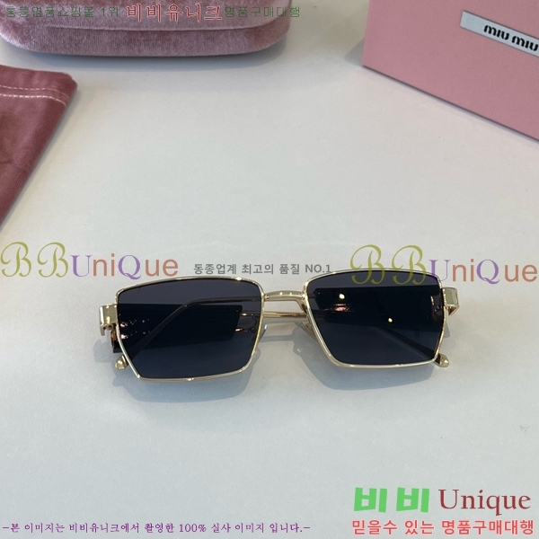 �̿�̿� ���۶� M867459