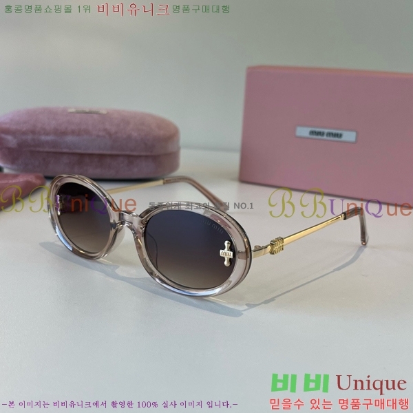 �̿�̿� ���۶� M867458