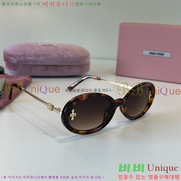 �̿�̿� ���۶� M867458