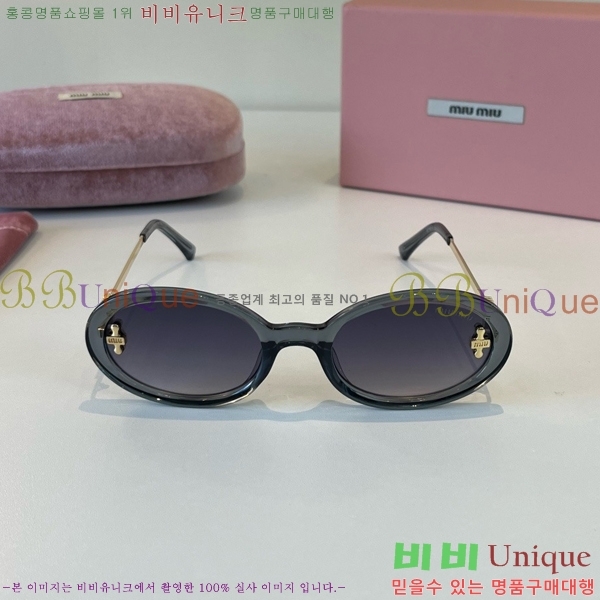 �̿�̿� ���۶� M867458