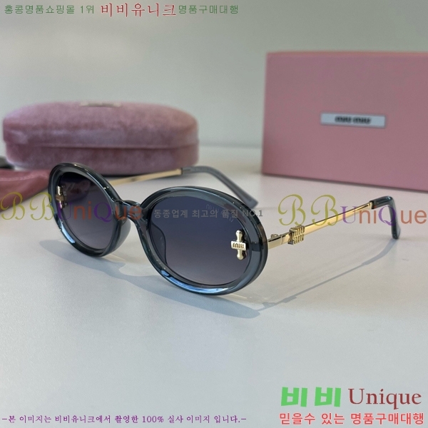 �̿�̿� ���۶� M867458