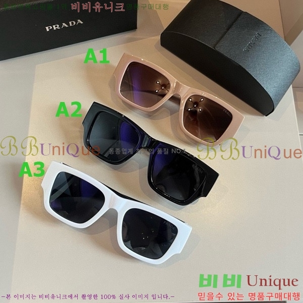 ����� ���۶� PA253829