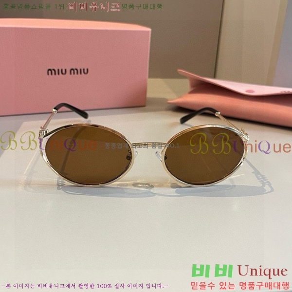 �̿�̿� ���۶� M867453