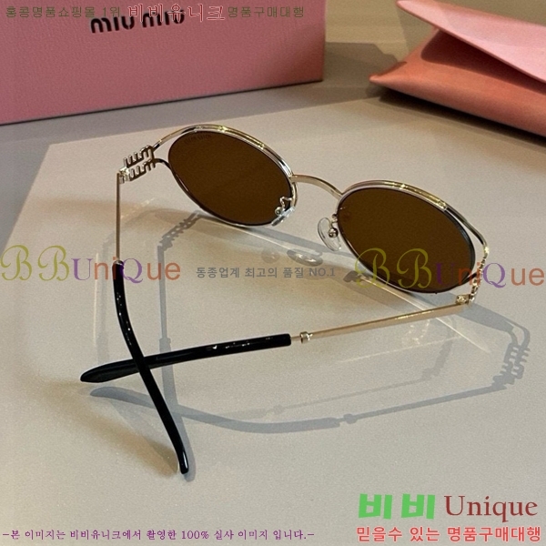 �̿�̿� ���۶� M867453