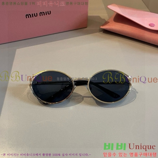 �̿�̿� ���۶� M867453