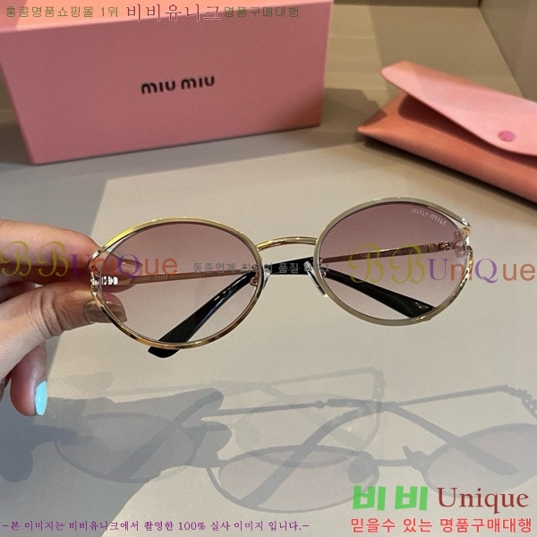 �̿�̿� ���۶� M867453