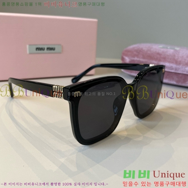 �̿�̿� ���۶� M867452